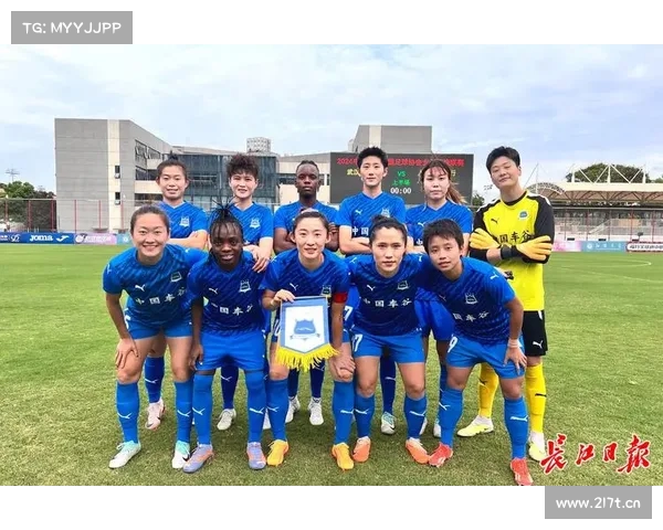 亚冠与全运会赛事撞期 武汉女足面临选择难题如何应对 亚冠与全运会赛事撞期 武汉女足面临选择难题如何应对