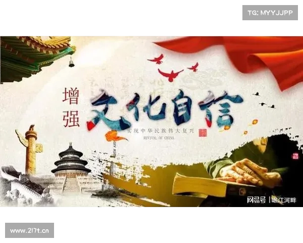 你们是民族自豪感与荣誉感最强的一代,肩负时代使命勇往直前 你们是民族自豪感与荣誉感最强的一代,肩负时代使命勇往直前