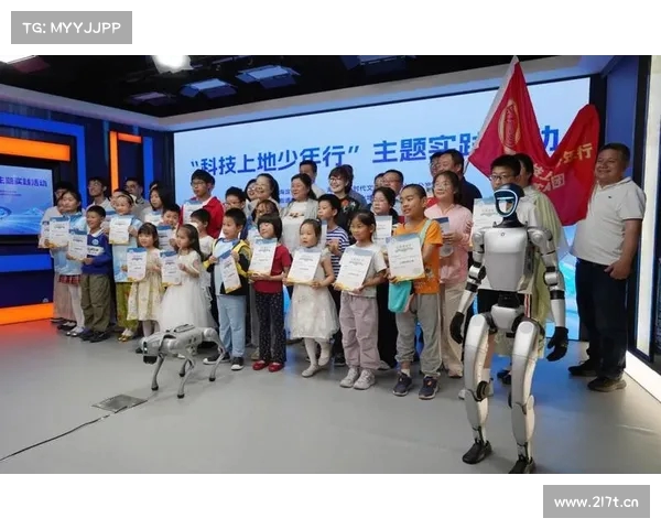 海淀区举办科技上地少年行活动点燃青少年创新梦想推动科技人才培养 海淀区举办科技上地少年行活动点燃青少年创新梦想推动科技人才培养